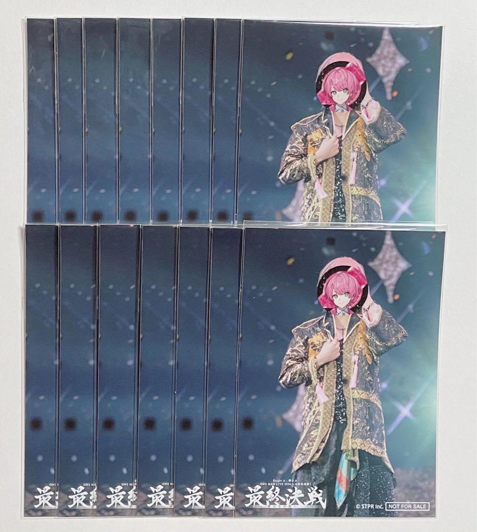 

[USED] Teruto-kun Final Battle Bonus Bromide Knight A Knight X