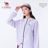 Camel Unisex UPF50+ Sun Protection Jacket W36BA70007