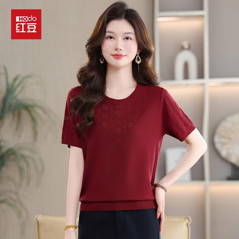 Women's Ice Silk Round Neck Short Sleeve T-shirt