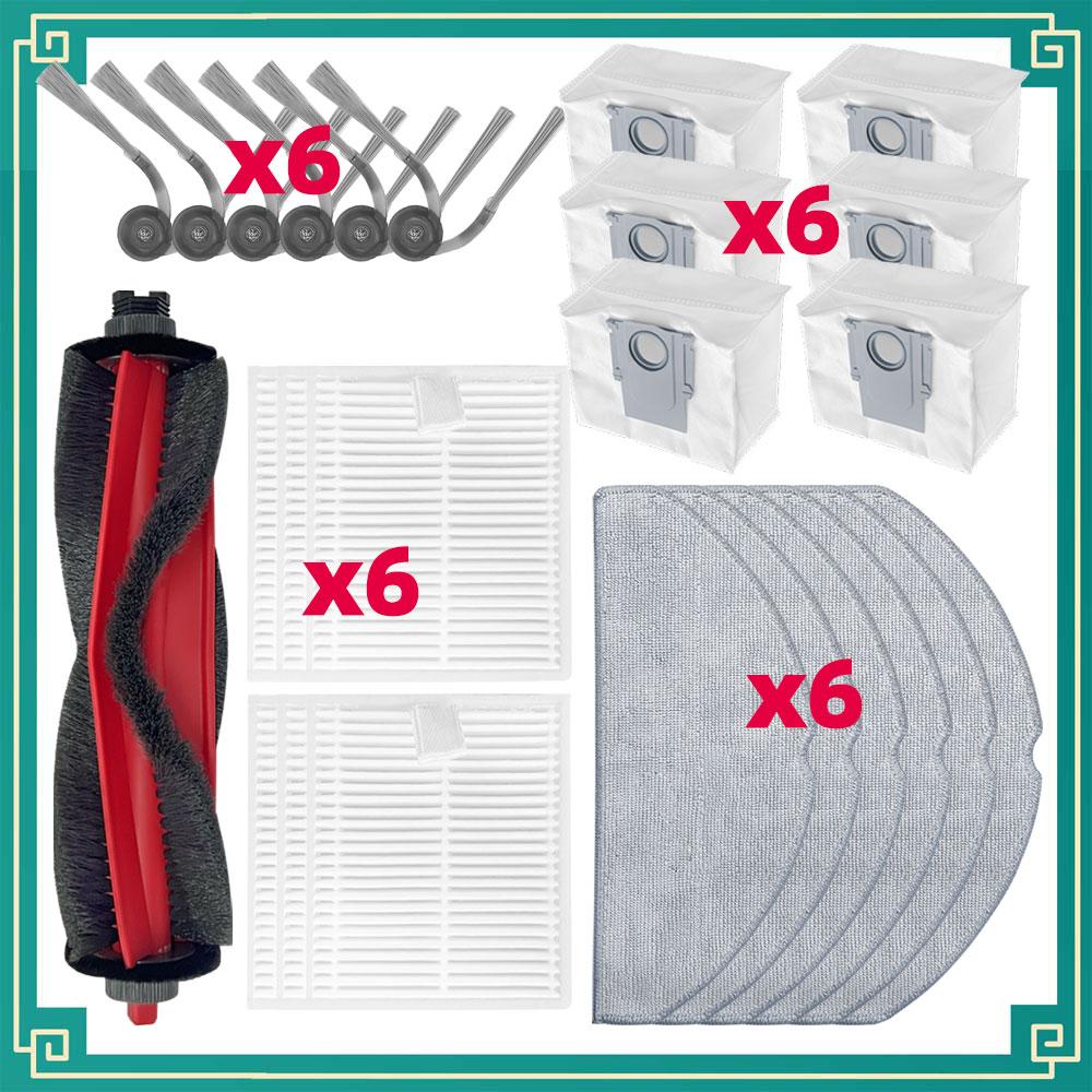 Fit For Roborock Q7 M5 / Q7 M5+ / Q7 L5 / Q7 L5+ / Q7 TF / Q7 TF+ / Q7B / Q7T+ Parts Main Side Brush Filter Mop Cloth Dust Bag