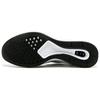 Nike Mariah Flyknit Racer Pure Platinum Women's 917658-001