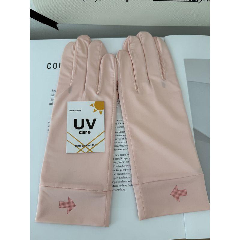 

2025 New Sun Protection Gloves Women Summer Driving Special UV Protection Outdoor Cycling Travel Exposed Finger Touch Screen Arrow section pink