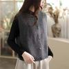 Lazy wind vest vest knitted sweater stacked on autumn and winter new sleeveless vest versatile sweater women's top tide
