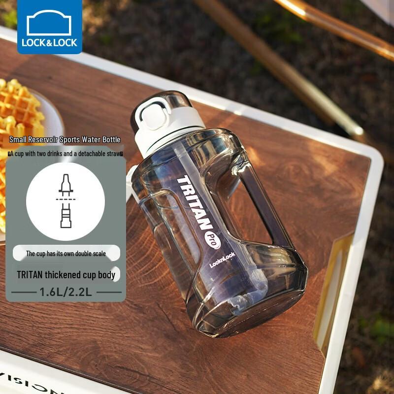 

LOCK&LOCK Large Capacity Sports Water Bottle