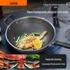 Supor 30cm Wabenboden Flachboden 304 Edelstahl Wok