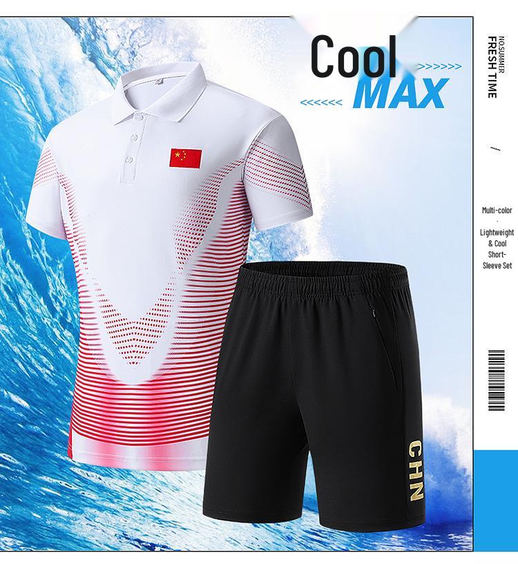2023 Summer Parent-Child Sports Short Sleeve & Shorts Set - Martial Arts, Casual Team Running Training