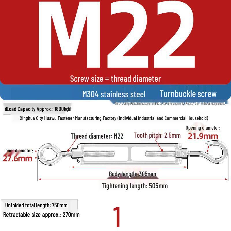 Stainless Steel Eye Bolt Turnbuckle M3-M24 (304/316), Open Body, Large Stock