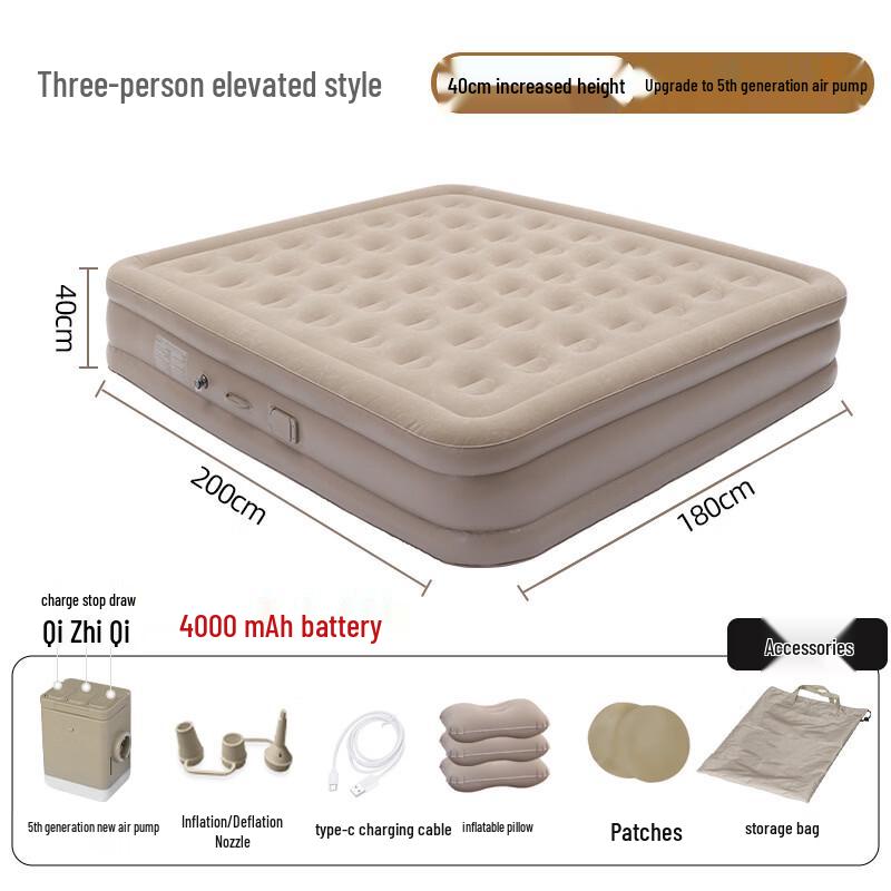 

ZISIZ Outdoor Inflatable Air Mattress Tent 200x180x40cm