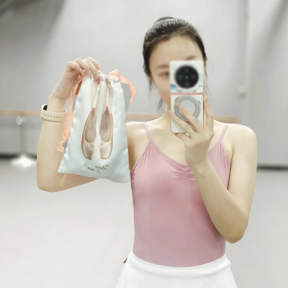 1Pc 18x28cm 4color Dance Shoe Storage Bag Satin Drawstring Pouch Ballet Pointe Shoe Dustproof Pouch Ballet Organizer Package