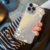 Plum Blossom Phone Case for iPhone 17 Air 16 15 14 13 12 11 Pro Max Plus Mini Xs X 8 7 Soft Transparent Cover Fundas Accessory
