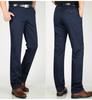 Men's Black Elastic Straight-Leg Summer Business Casual Pants