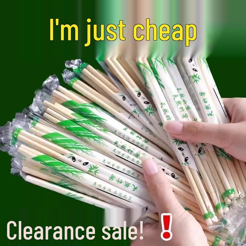 Miaoyunuo Individually Wrapped Disposable Bamboo Chopsticks