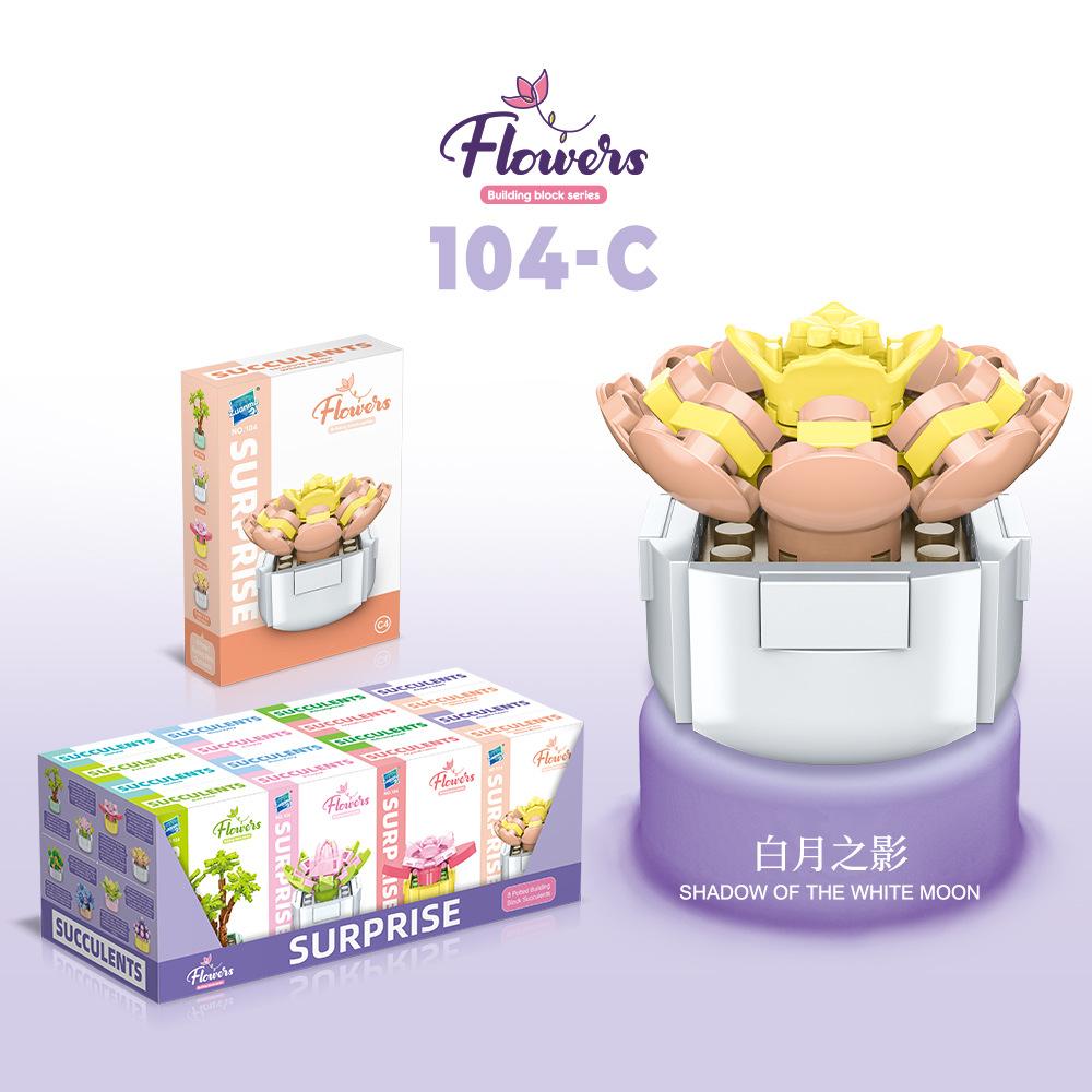 Children'S Educational Small Particle Mosaic Building Block Flower 104 Series 32 Potted Plant Simulation Rose Succulent Building Block Toy