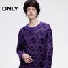 ONLY Women's 2024 Winter Jacquard Knit Sweater