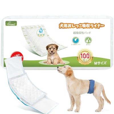 Psy – Artykuły do pielęgnacji psów