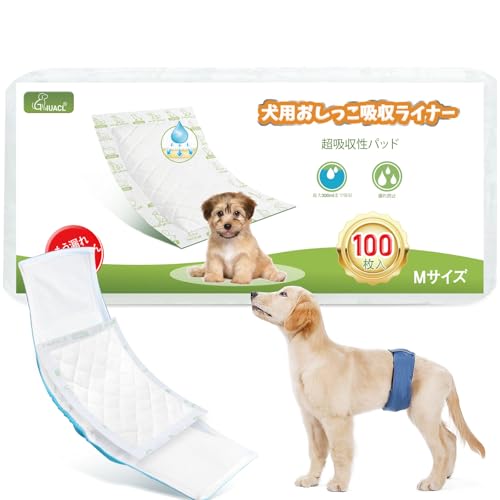 Manner Pads, Manner Belts for Male Dogs, Super Absorbent Dog Diaper Liners, Pet Urine Absorbent Sheets, 100 Sheets, Medium
