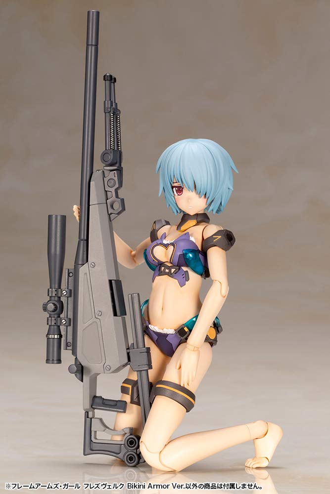KOTOBUKIYA Frame Arms Girl Hreswerk Bikini Armor Height 155mm Plastic Model Ver. Approx. Non-scale