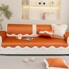 Ice Silk Summer Sofa Cushion Cool Feeling Breathable Sofa Covers For Living Room Anti-Dirty Universal Couch Slipcover Sofa Towel