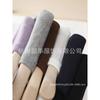 2026 Autumn/Winter Cashmere & Mulberry Silk Knit Vest and Cardigan Set