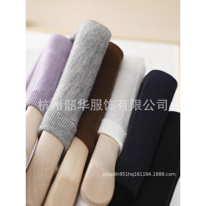 2026 Autumn/Winter Cashmere & Mulberry Silk Knit Vest and Cardigan Set
