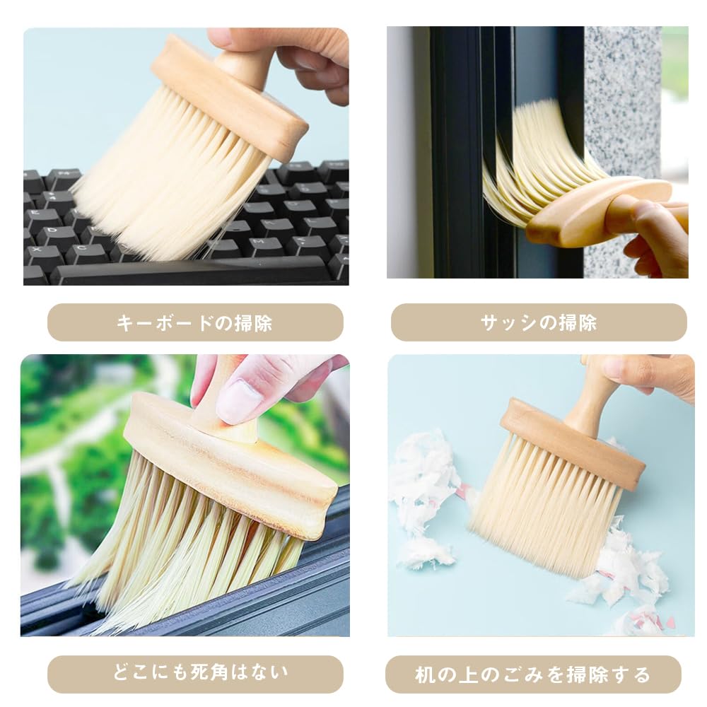 Brush, Soft for Cleaning, For Car Interior Car Wash, Dust, Cleaning Detail, Bristle, High
