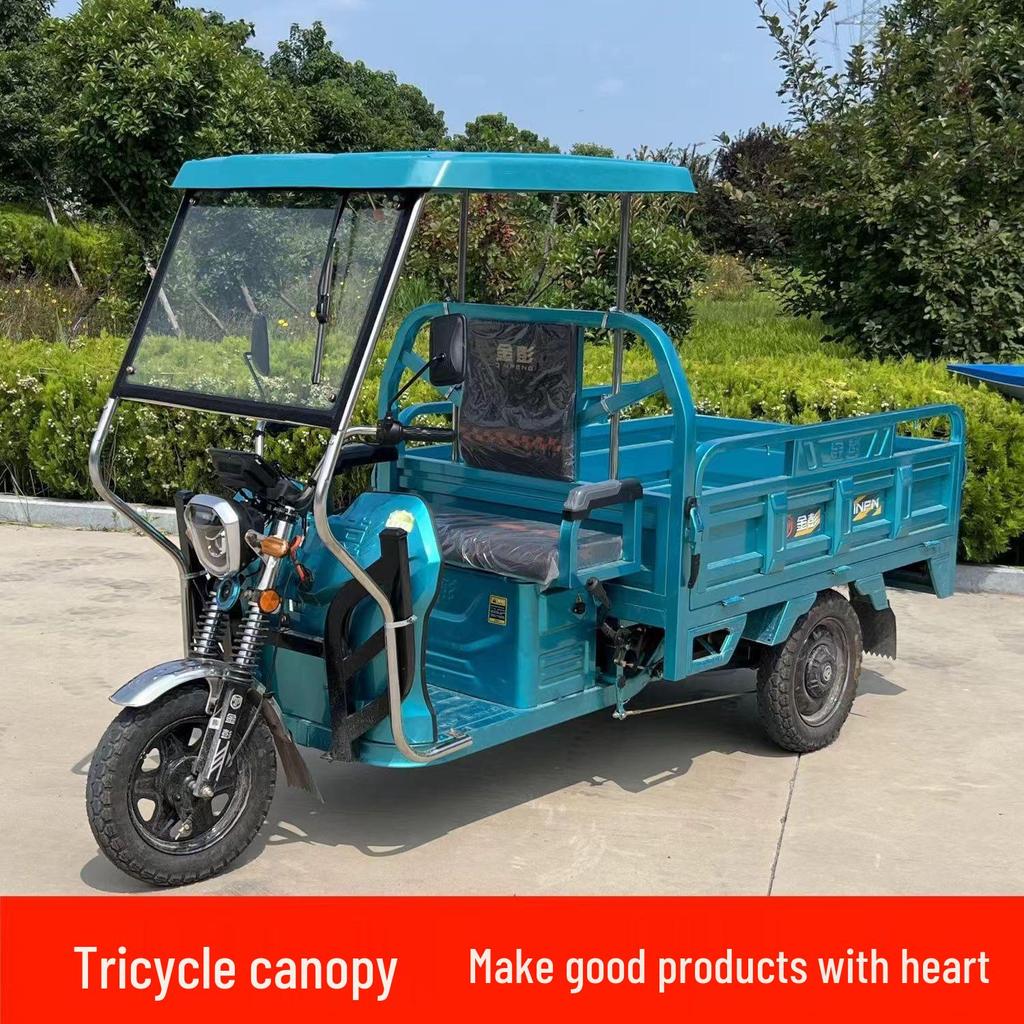 Stainless Steel Electric Tricycle Front Canopy: Thick, Transparent, Windproof & Rainproof Nylon Cover