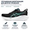 Asics Gel Cumulus 27 Black Lucid Yellow Men Sneakers 1011B960-004
