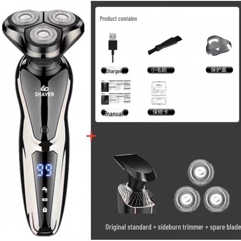 German Electric Shaver: 6-in-1 Multifunctional, Floating Triple Head, Waterproof Men's Beard Razor