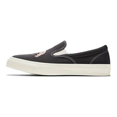 Chuck Taylor Deck Star 67 Flamingo Unisex Spor Ayakkabı Siyah 160488C