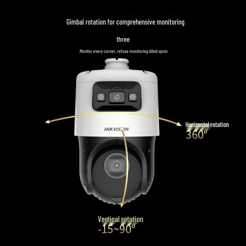 

HIKVISION 2K Full-Color PoE Outdoor PTZ Camera CN plug (adapter included)