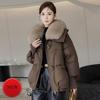 Fashion Short Loose Cotton Coat with Large Fur Collar Thickened Clothes