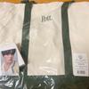 [USED] Fromm Jaejoong X Pott Shoulder Bag with Bonus