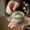 150ML Ice Flake Glaze Hand-painted Daisy Bottle Pot Ceramic Bubble Teapot Ball Hole Filter Single Pot Kung Fu Tea Set Gift Box