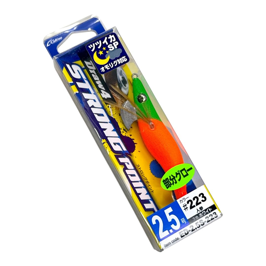OWNER Strong Point 2.5 #223 Carrot/White No.31939