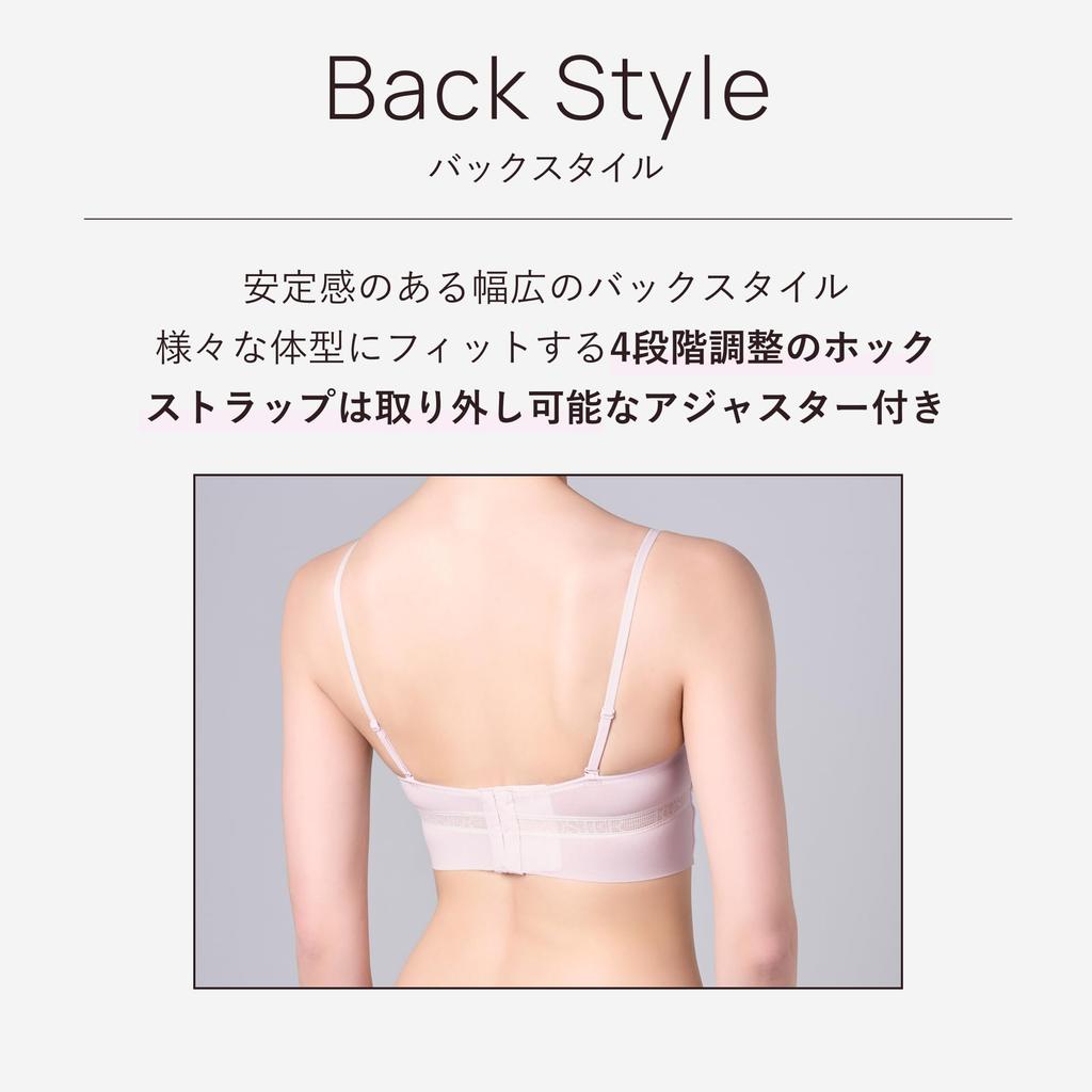 By Her Lip To Bandeau Stretch Adjustment Hook and Loop Rosier Her Lip Toe [ROSIER] Bra, Fabric, 4-Level Closure, (JP, Alphabet, M, White)