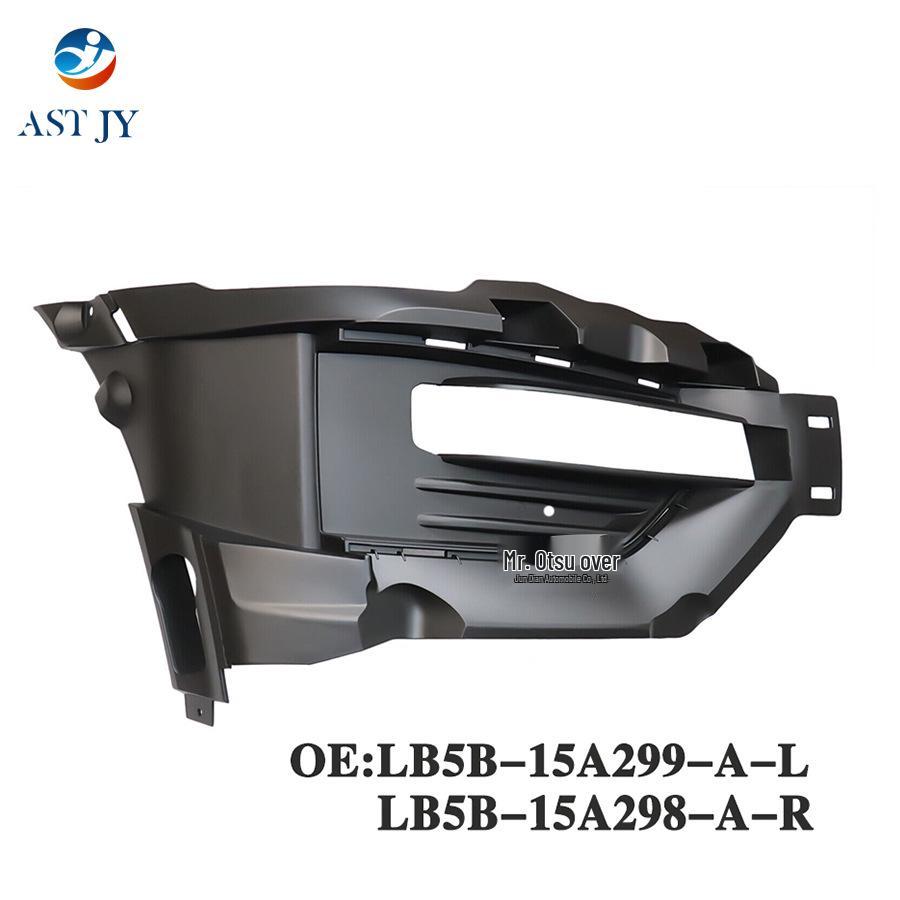 Front Fog Light Bezel for 2020-2022 Ford Explorer OE: LB5B-15A299