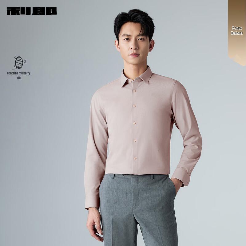 Lilang Men s Silk Blend Long Sleeve Shirt 42