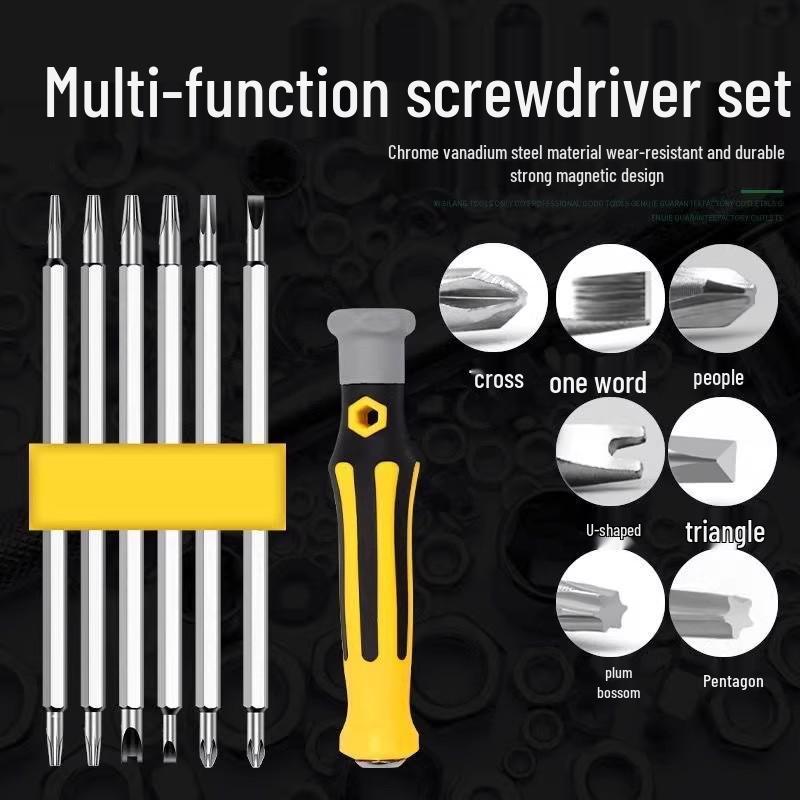Set șurubelnițe multifuncționale tip U și cu cap Phillips: Unealtă Torx Universală pentru Uz Casnic