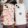 Huse pentru telefoane – Huse tip bumper pentru telefon
