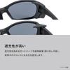 Shimano Polarized Fishing Glasses 01 UJ-032Y Brown/Matte Black