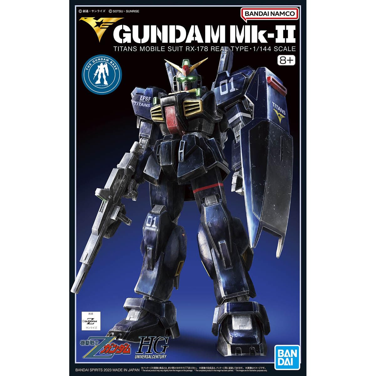 

Пластиковая модель мобильного костюма Z Base Limited CENTURY REAL TYPE [HG] 1/144 Mk-II (Технические характеристики Титанов) (21-я версия.)