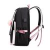 Miqia Mei M086 Trendy Student Backpack