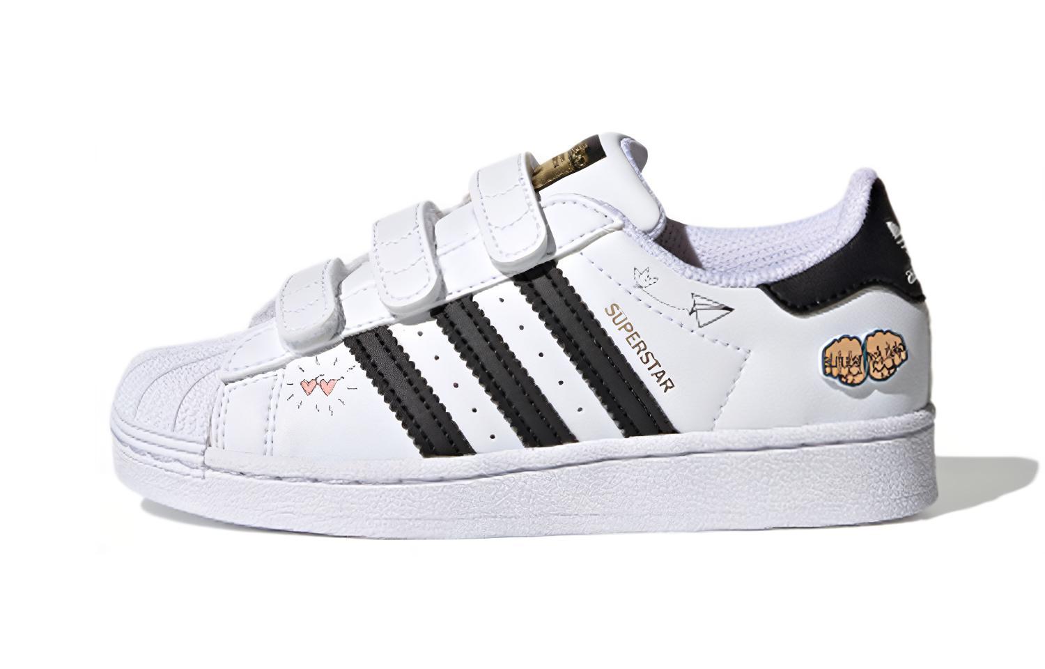 

Adidas Originals SUPERSTAR CF Kids Skateboarding Shoes Pre School FZ0615 34