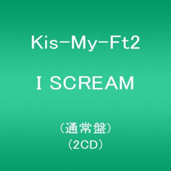 

I SCREAM (2CD) (regular edition)