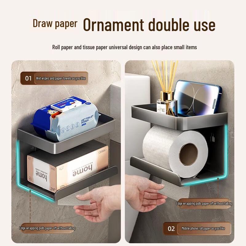 Bathroom No-Drill Wall-Mounted Toilet Paper Holder
