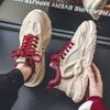 Putian's new breathable sports and leisure spring and autumn Hong Kong style thick-soled summer heightening dad shoes