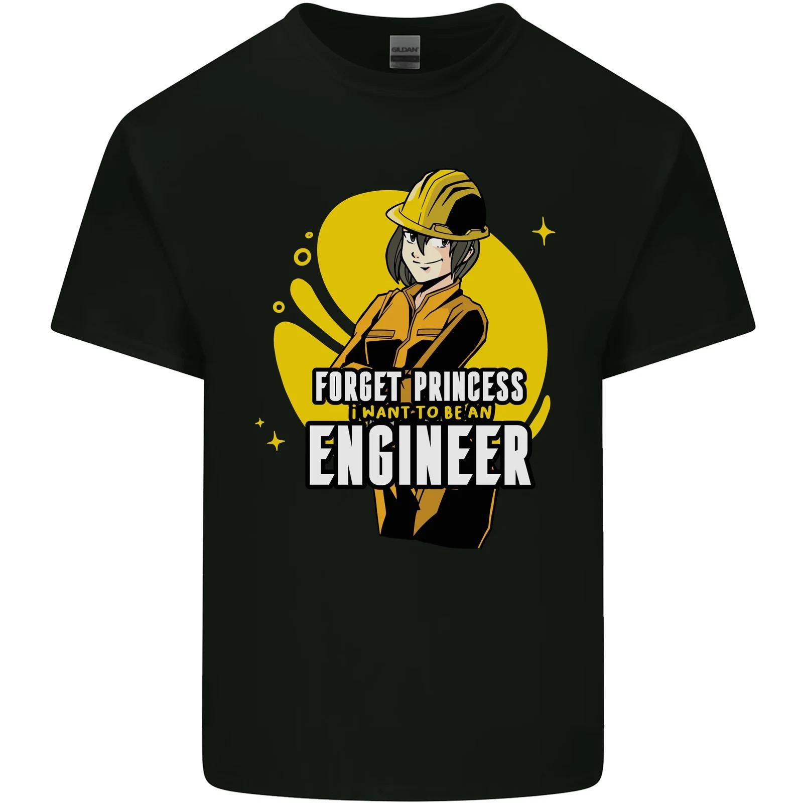 Funny Female Engineer Forget Princess Kids T-Shirt Childrens S