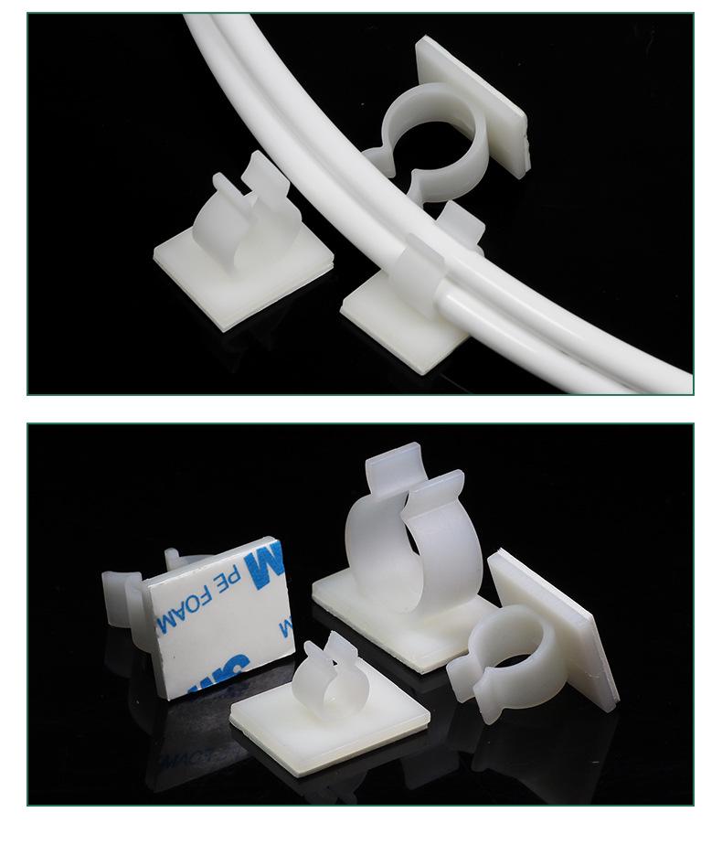 Q-Type White Nylon Self-Adhesive Cable Organizer Clip