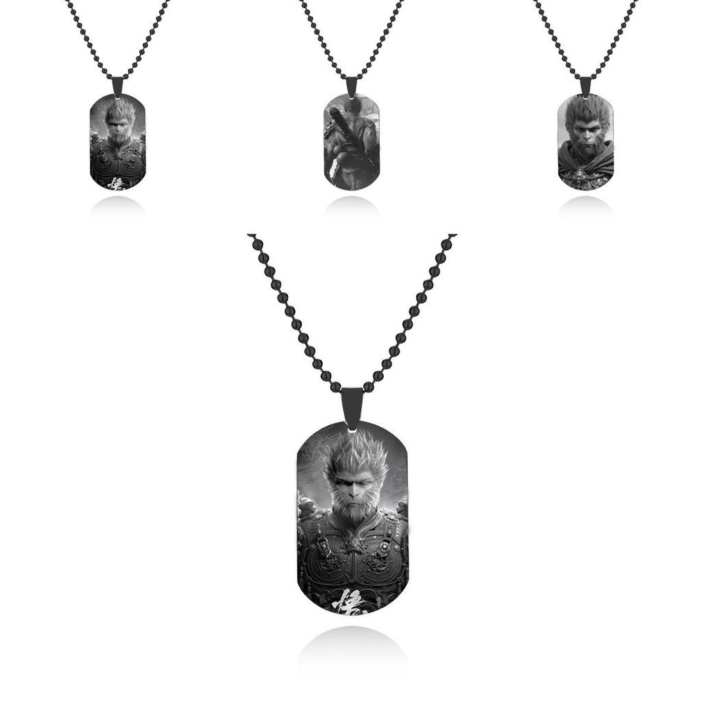 Elegant Black Myth Wukong Themed Keychain Pendant Necklace In Stylish Two-dimensional Style
