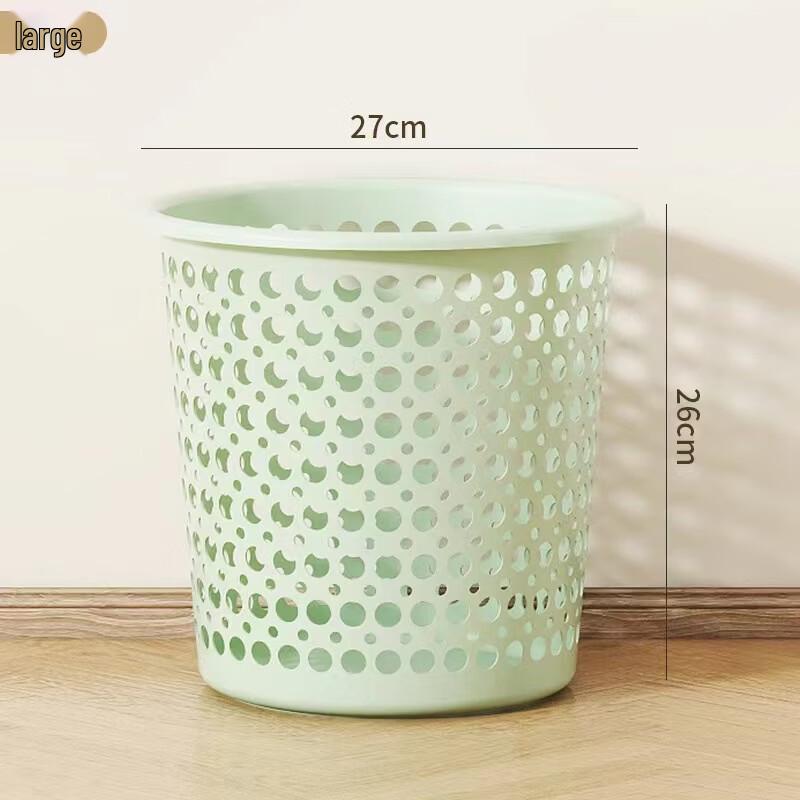 Round Plastic Mesh Waste Bin